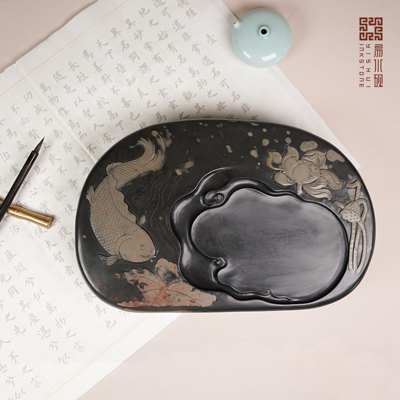 文房四寶磨墨墨條硯臺隨形12寸精品《連年有余硯》老坑原石手工雕刻書法專用易水硯筆墨紙硯送墨條禮品硯